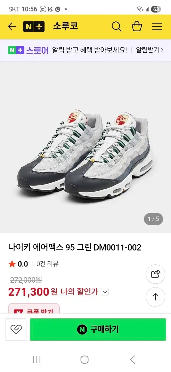 thumbnail-8
